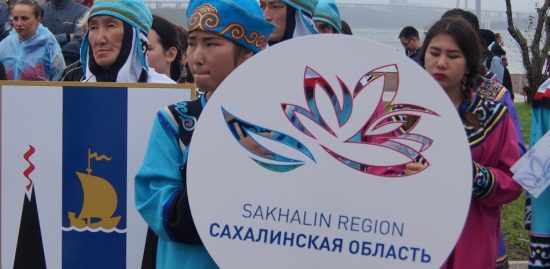 Туристический  кластер создадут на Сахалине