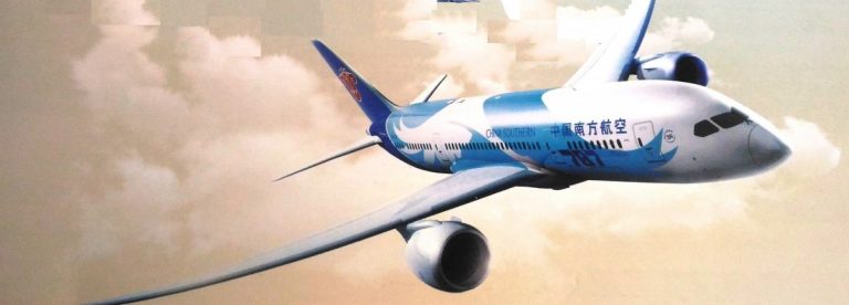 China Southern Airlines будет летать из Владивостока в Шэньян