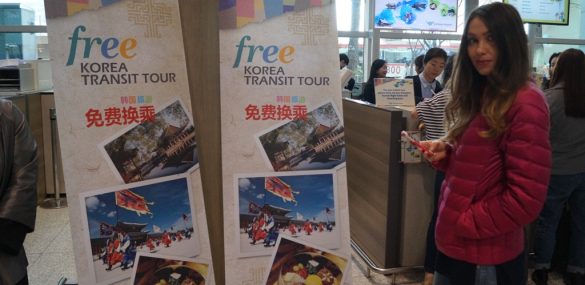 Новые экскурсии предлагают транзитным пассажирам в аэропорту Инчхон
