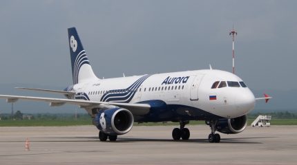 Рейс на Бэйдайхэ: интерес у приморцев есть, но китайских туристов пока не хватает