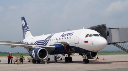 В Международном аэропорту Владивосток возобновляется рейс в Муданьцзян