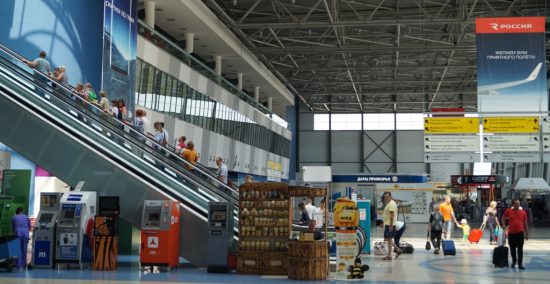 Места TAX FREE определили в международном аэропорту Владивосток