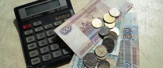 Туристским организациям Дальнего Востока обнулили налоговую ставку