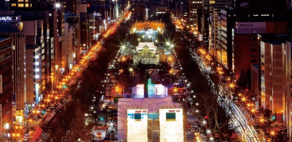 «Уральские авиалинии» готовятся запустить рейс из Владивостока на Хоккайдо