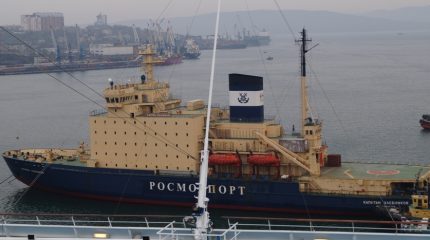 Иностранных туристов могут завлечь в Приморье китами, медведями и барбекю на льдине
