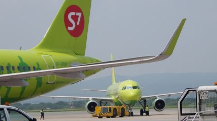 S7 Airlines признана самой пунктуальной российской авиакомпанией в Европе