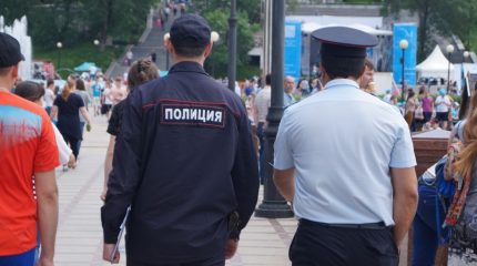 Во Владивостоке продолжается набор в туристическую полицию