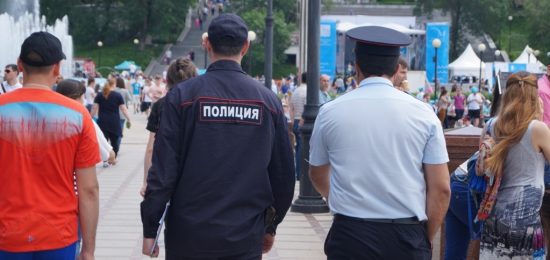 Во Владивостоке продолжается набор в туристическую полицию