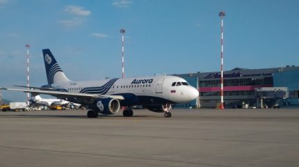 По субсидированным авиаперевозкам с Дальнего Востока продано уже более 300 тысяч билетов