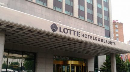 Корпорация Lotte открыла отель во Владивостоке