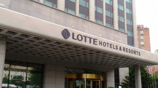 Корпорация Lotte  открыла отель во Владивостоке