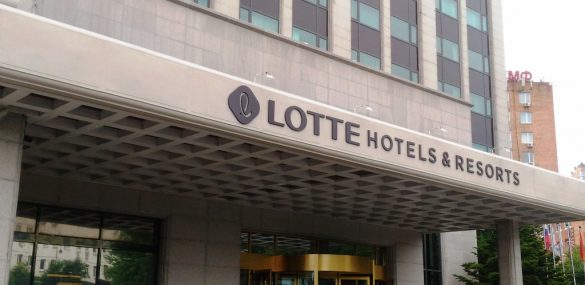 Корпорация Lotte открыла отель во Владивостоке