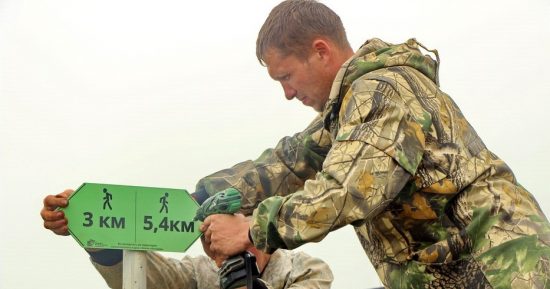 Велосипедный и пеший маршруты впервые откроют на «Земле леопарда» в Приморье