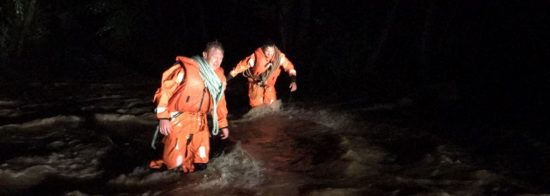 В Партизанском районе Приморья спасатели МЧС эвакуировали туристов