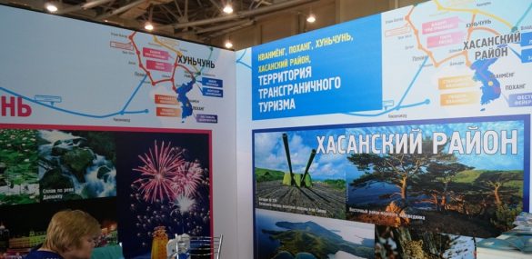 Провинция Цзилинь призывает приморский турбизнес к созданию «зеленого коридора» и пресечению «нулевого тарифа»