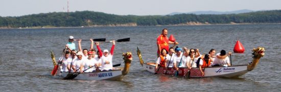 Гонками на драконах хотят отметить в Приморье Всемирный день туризма