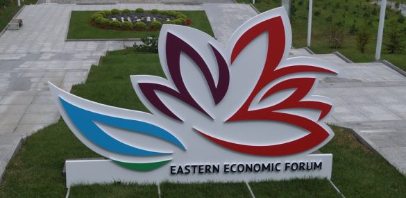 Туристические инвестпроекты будут представлены на ВЭФ