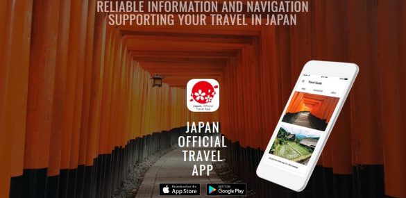 Мобильное приложение сделает путешествие по Японии более комфортным