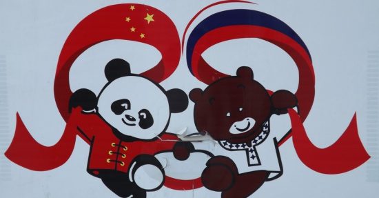 В рамках Road Show турбизнес Китая познакомят с туристическим потенциалом Приморья