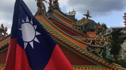 Тайвань продлил безвизовый режим для россиян