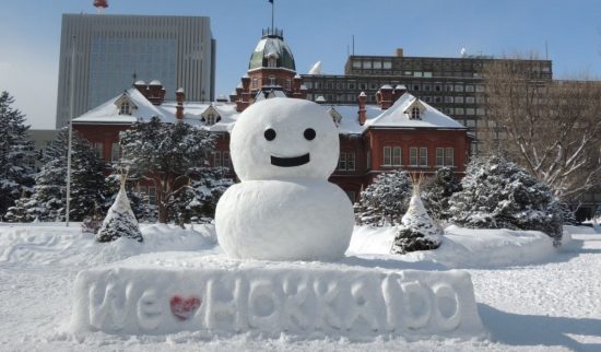 Прямой рейс на Хоккайдо из Владивостока: горные лыжи, вкусная еда и отличный отдых