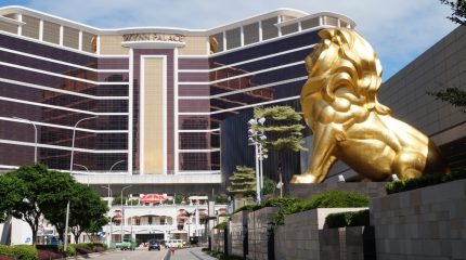 Курс на Макао или 8 причин, чтобы посетить этот регион