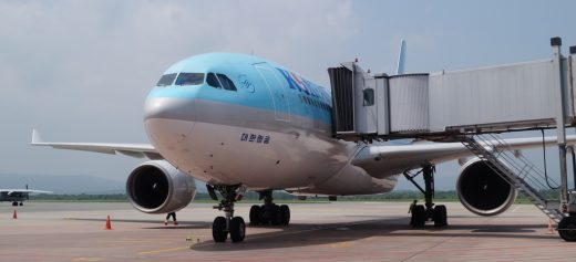 Туристы из Кореи во Владивостоке охочи до культуры и вкусной еды – результаты акции от Korean Air