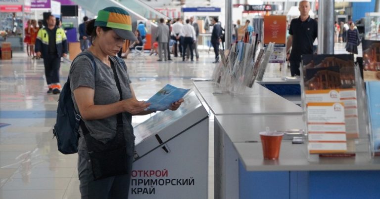 Турбизнес Приморья о плюсах и минусах перехода отрасли в новое ведомство