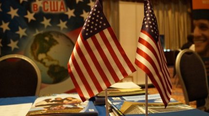 Получаем визу США или вопросы, которые волнуют соискателей