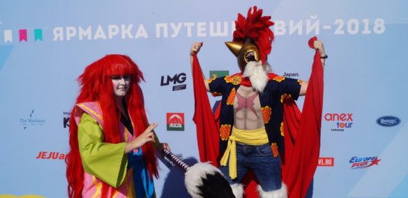 Ярмарка путешествий во Владивостоке побила рекорды посещаемости