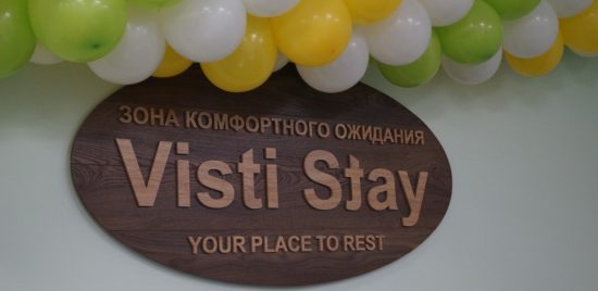 Комфортное ожидание рейсов в аэропорту Владивостока организовал японский бизнес