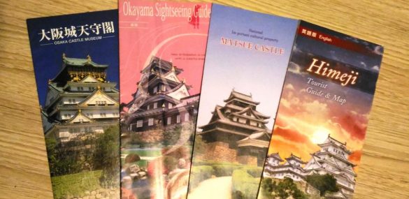 Прогулки по замкам Японии