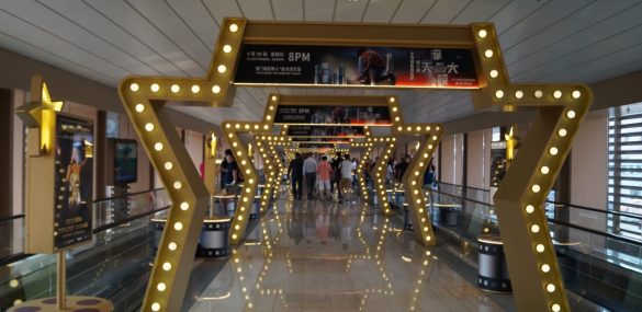 Прогулка по отелям Макао