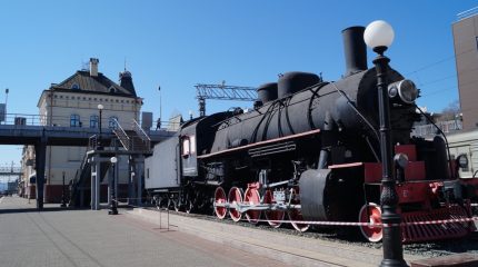 В Приморье туристическая конференция станет площадкой для презентации уникальных проектов