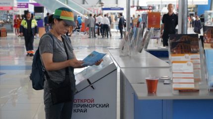 Двигать «Восточное кольцо России» будут по плану