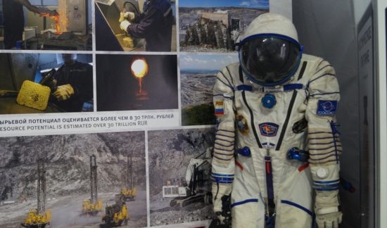 Туристы смогут увидеть пуск ракеты-носителя с космодрома Восточный за 6500 руб.