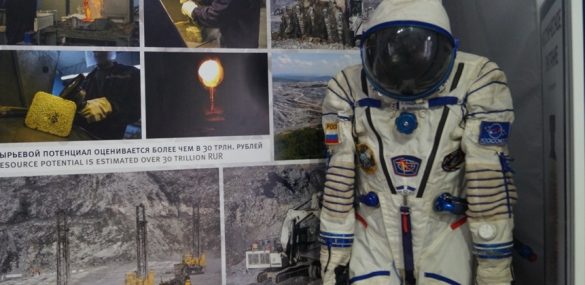 Туристы смогут увидеть пуск ракеты-носителя с космодрома Восточный за 6500 руб.