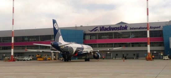Аэропорт Владивостока обслужил более 2,5 млн. пассажиров