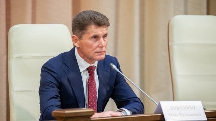 Губернатор Приморья Олег Кожемяко возглавил рабочую группу Госсовета по туризму и спорту,