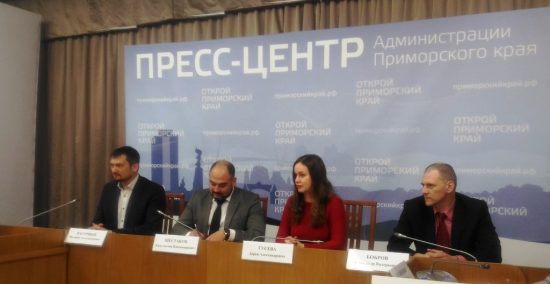 Приморье — 2019: Новые планы региона в развитии туризма