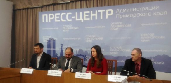 Приморье — 2019: Новые планы региона в развитии туризма