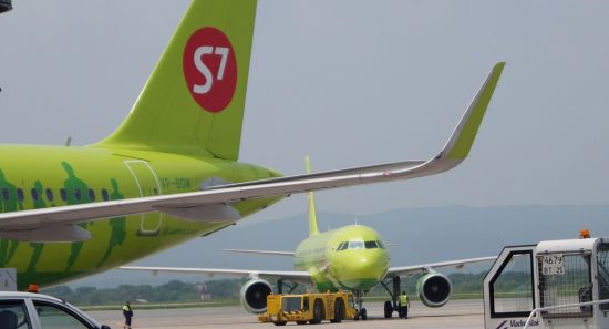 S7 Airlines объявила о распродаже по всем направлениям со скидкой до 60%