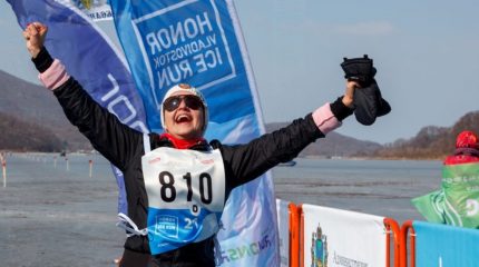 Honor Vladivostok Ice Run может сделать Владивосток международной столицей бега