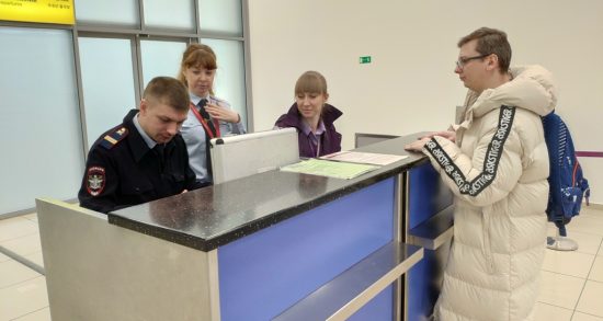 Приморские пассажиры чтут закон