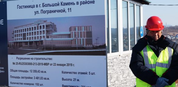 В Приморье  построят отель для бизнес-туристов