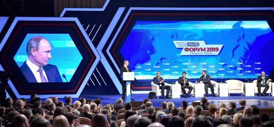 Опыт электронных виз для туристов при посещении ДВ России надо расширить