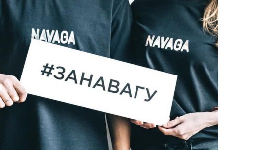 Приморская навага в ТОП-5 гастрособытий февраля