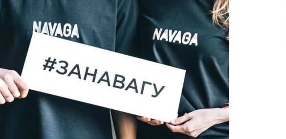 Приморская навага в ТОП-5 гастрособытий февраля