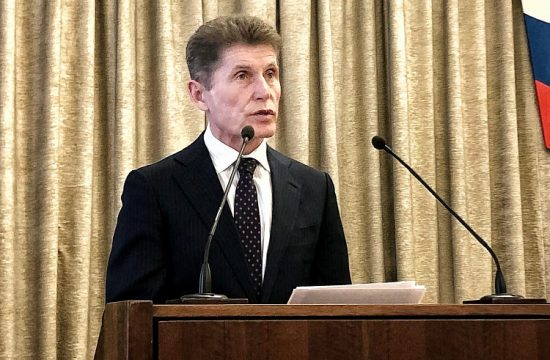 Объединенное заседание Госсовета по спорту и туризму пройдет на полях ВЭФ-2019