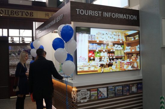 Около тысячи туристов обратились за помощью к сотрудникам новой стойки ТИЦ на Морвокзале